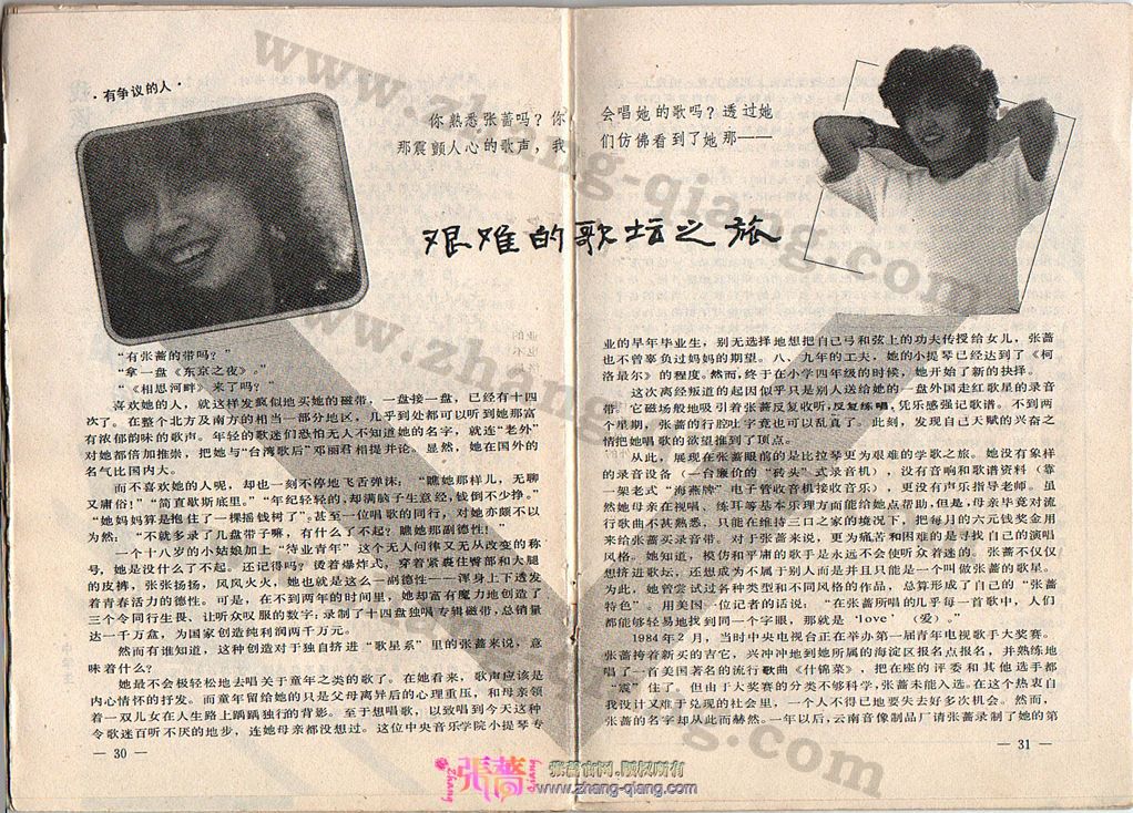 内1副本.jpg